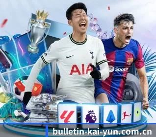 五个功能入口,赛程查询路径更短 - 多运动项目内容板块 | kaiyun app